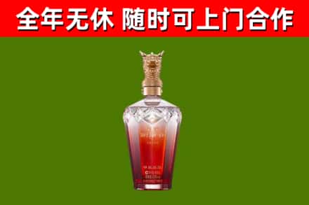 汤阴县回收剑南春价格