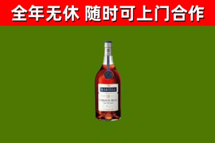 汤阴县回收蓝带洋酒